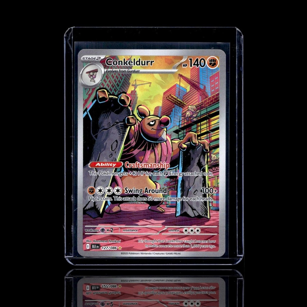 A Epic card left