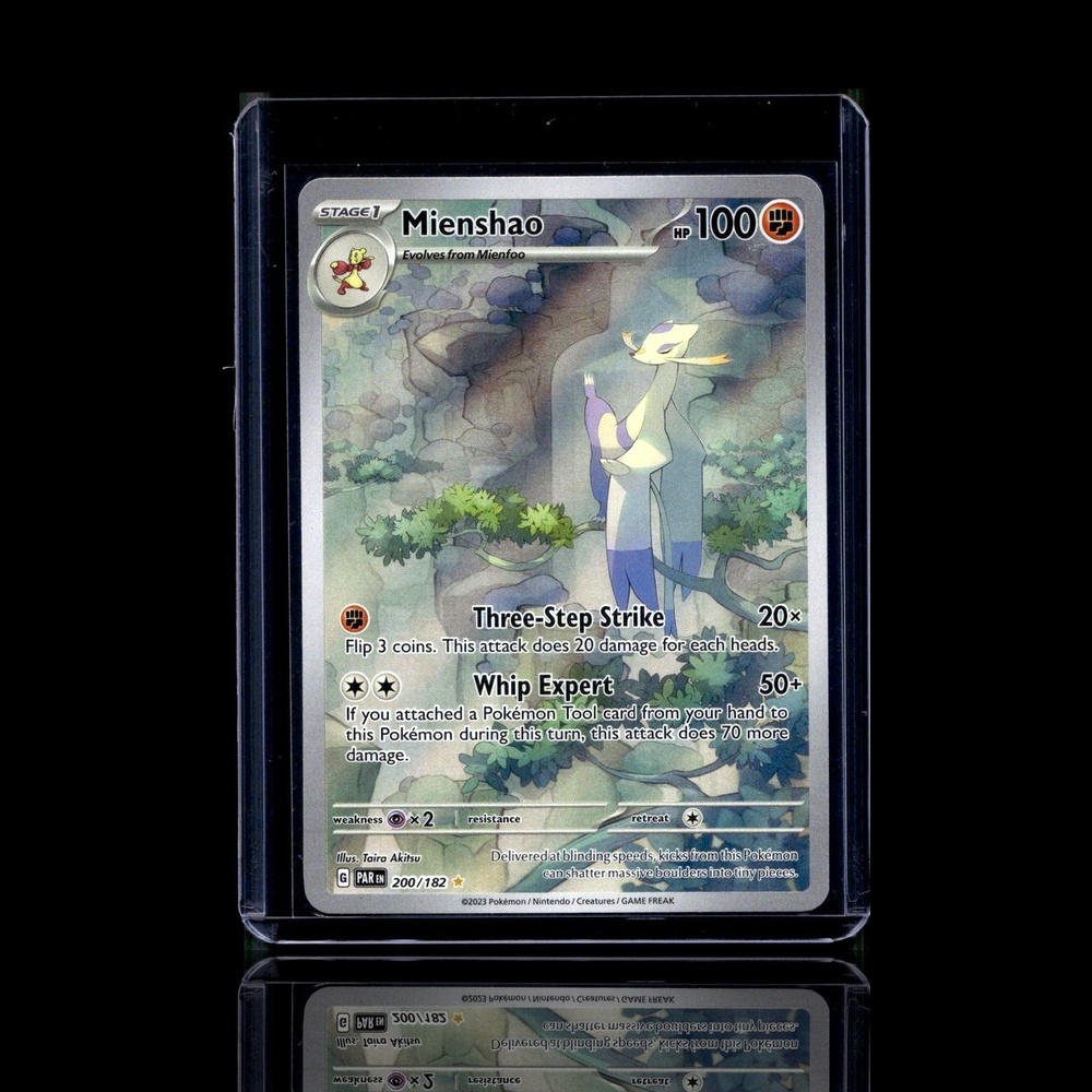 A Rare card left