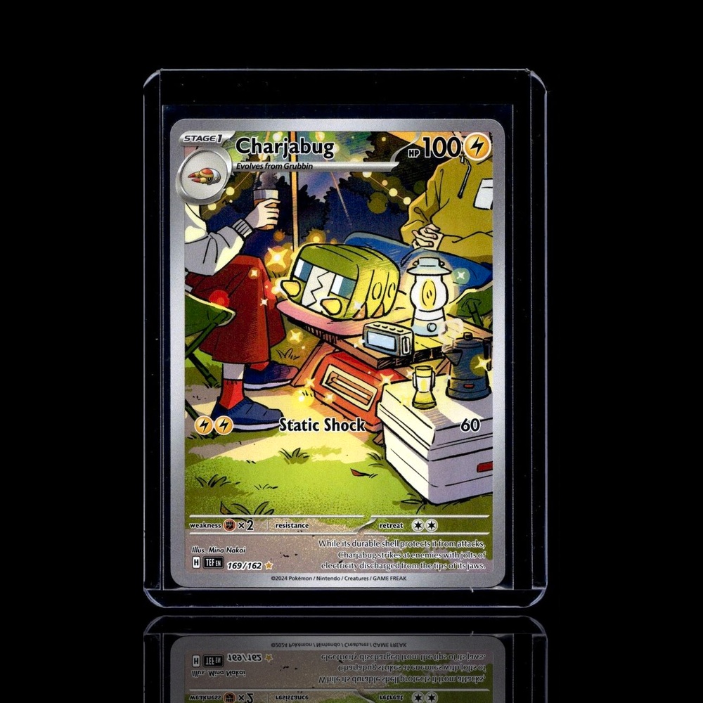 A Rare card left