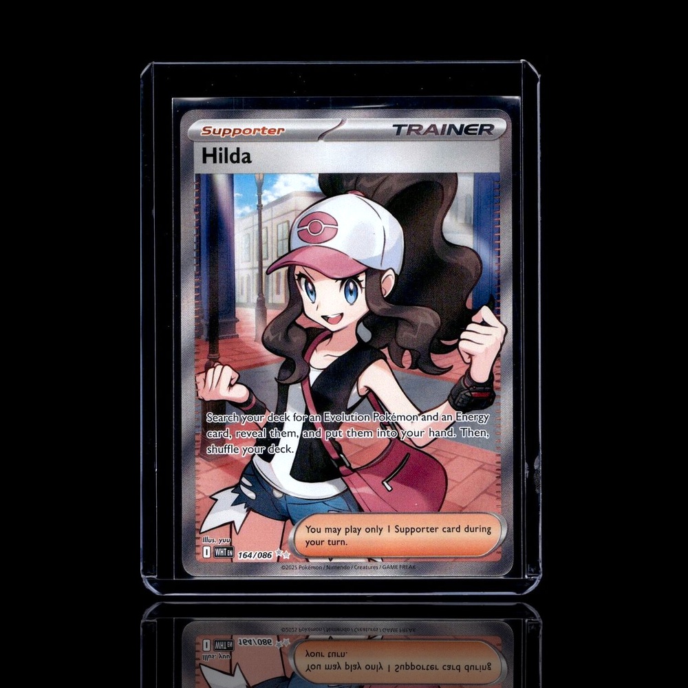 A Rare card left
