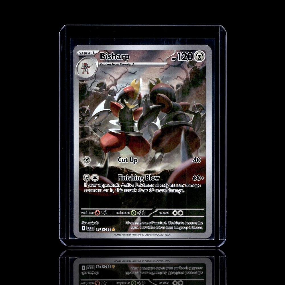 A Ultra Rare card left