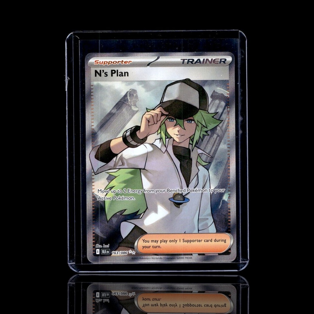 A Uncommon card left