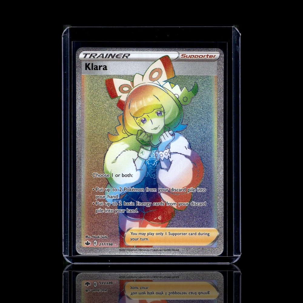 A Rare card left