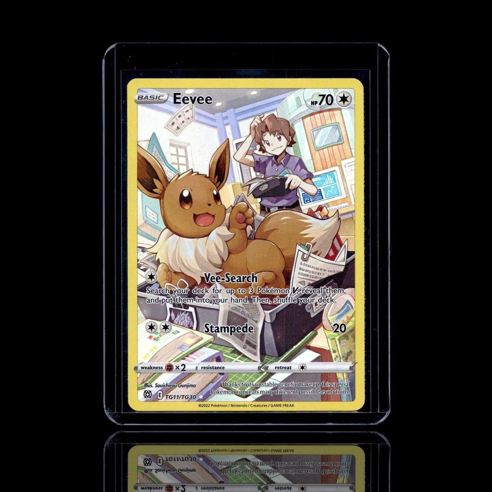 A Epic card left