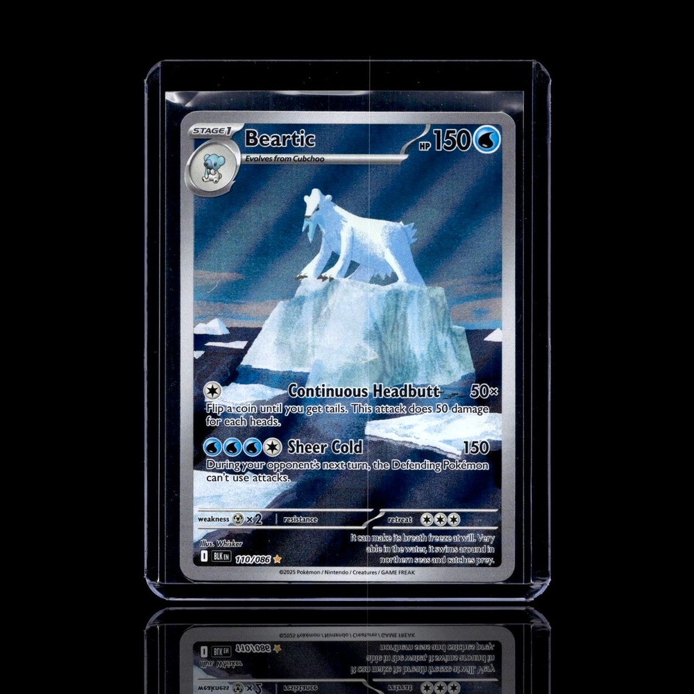 A Rare card left