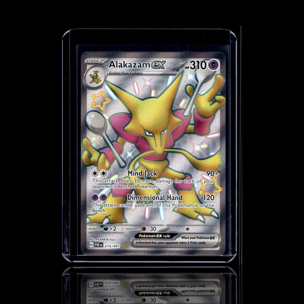 A Rare card left