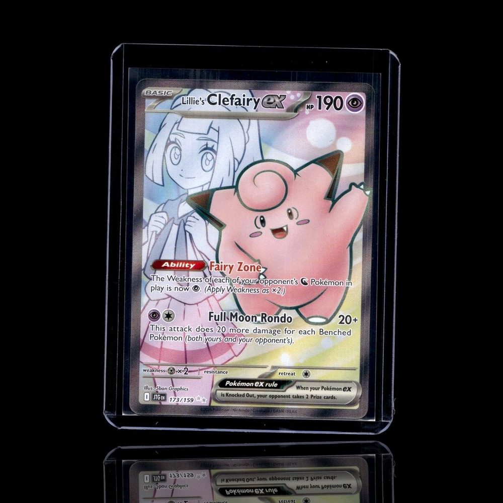 A Rare card left