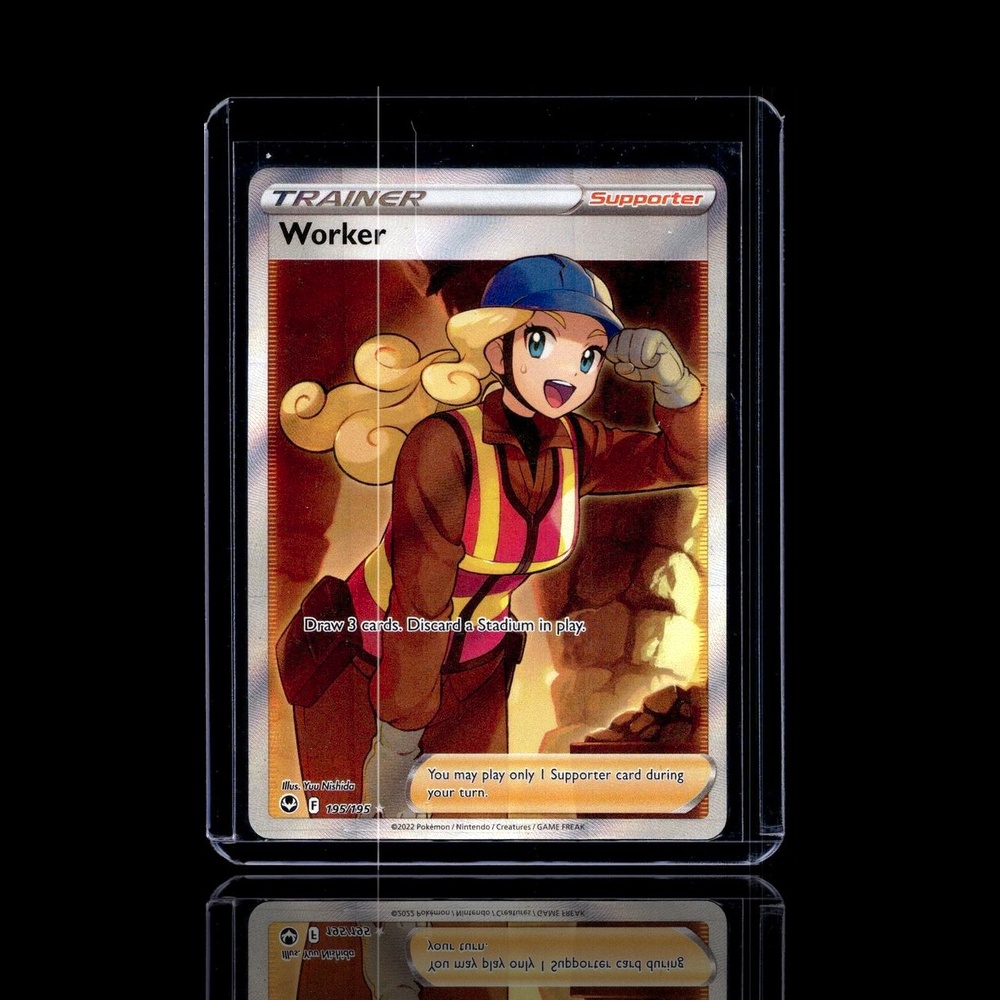 A Common card left