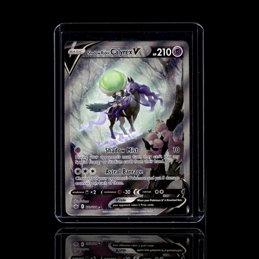A Epic card left