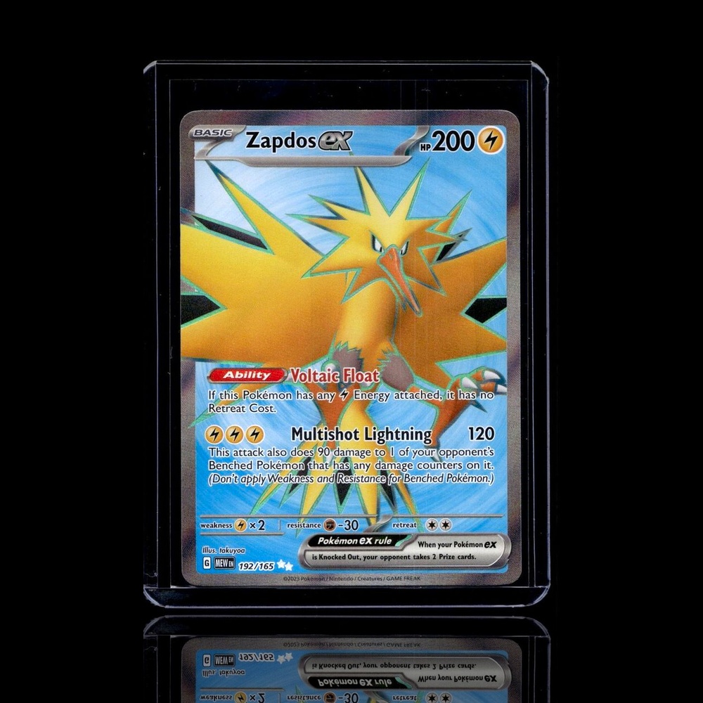 A Ultra Rare card left