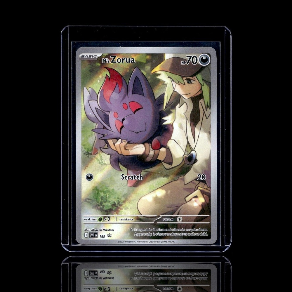 A Ultra Rare card left