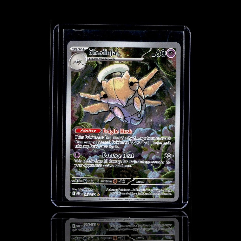 A Uncommon card left