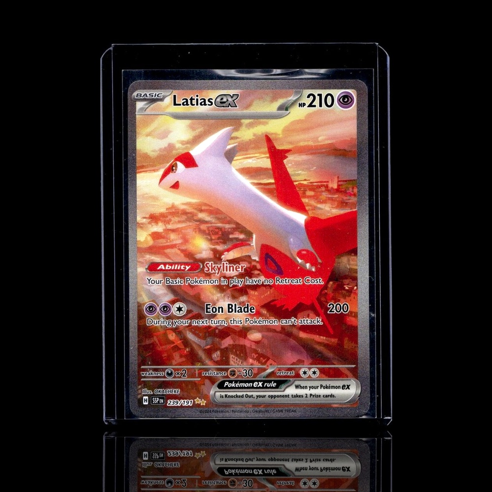 A pulled Chase card