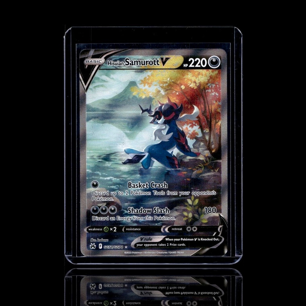 A Epic card left