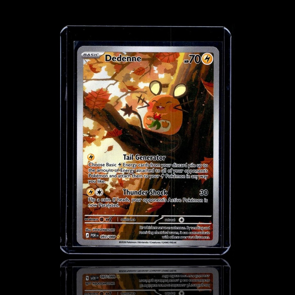 A Rare card left