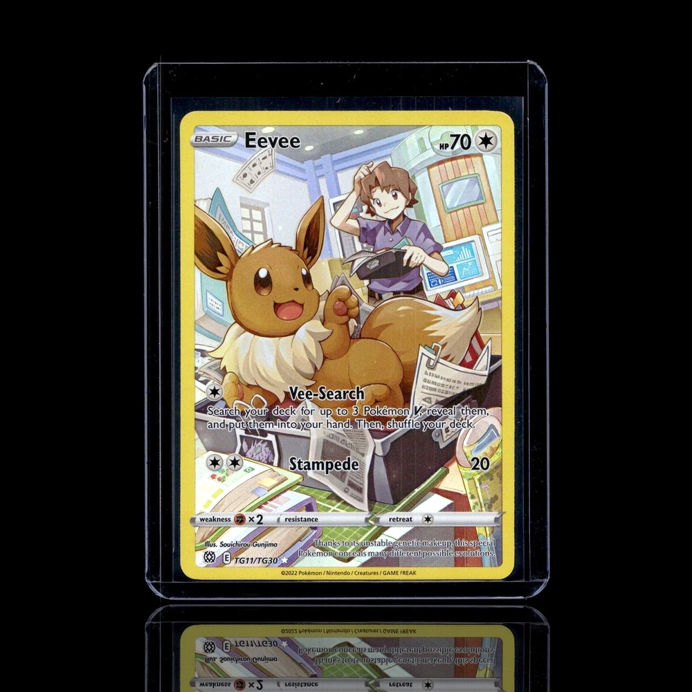 A Epic card left