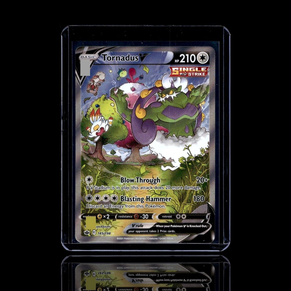 A Epic card left