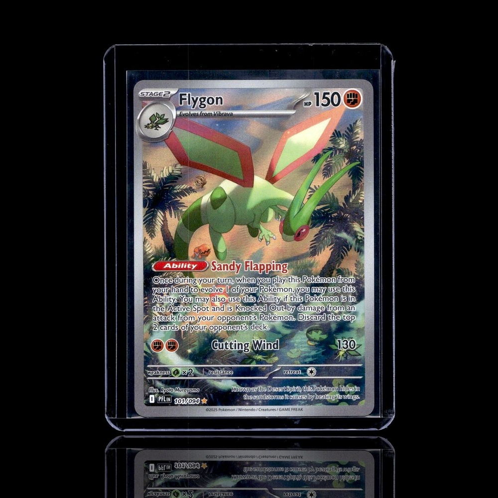 A Uncommon card left