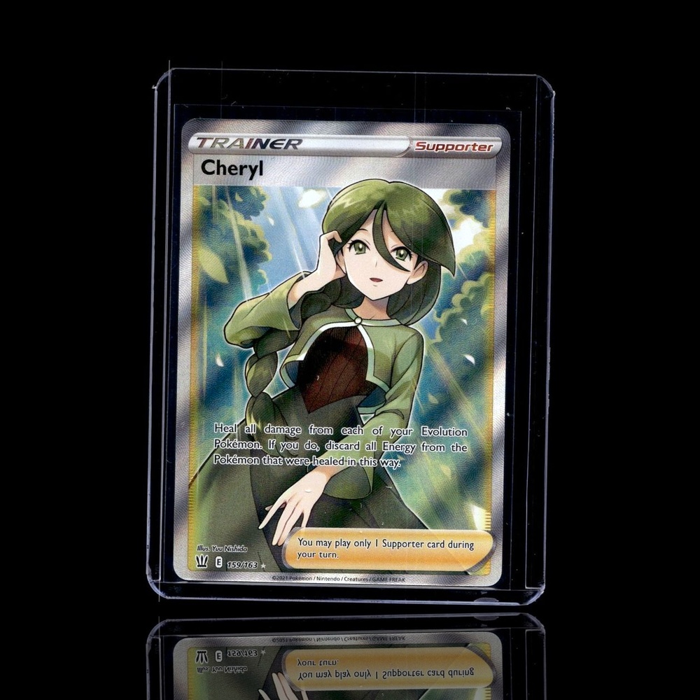 A Rare card left