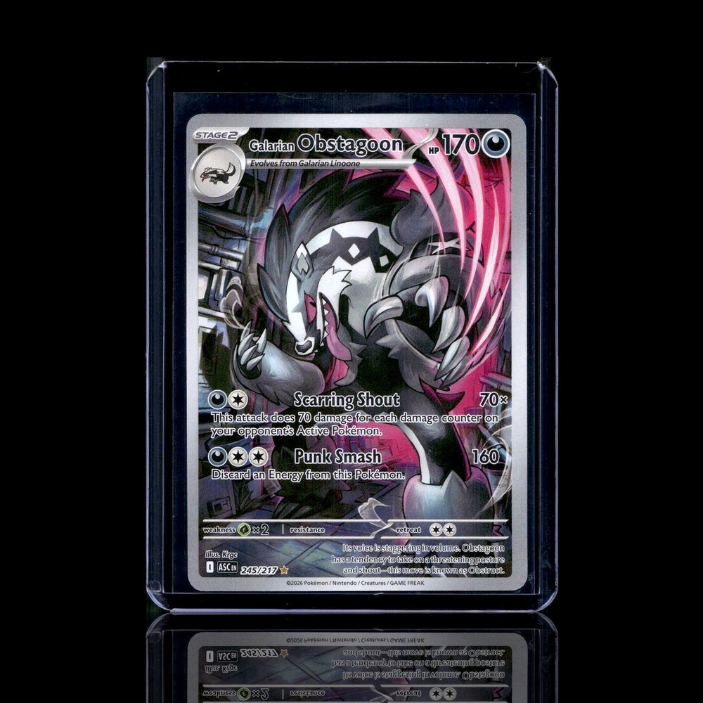 A Common card left