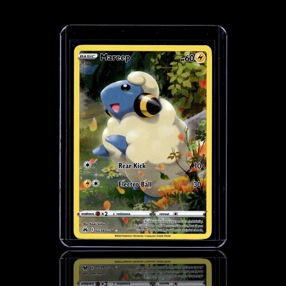 A Rare card left
