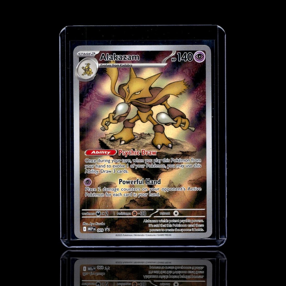 A Rare card left