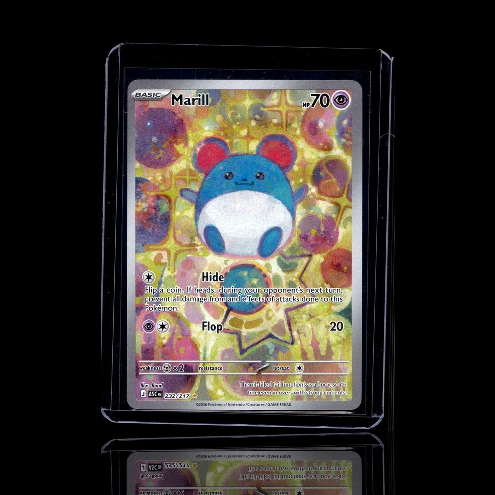 A Ultra Rare card left