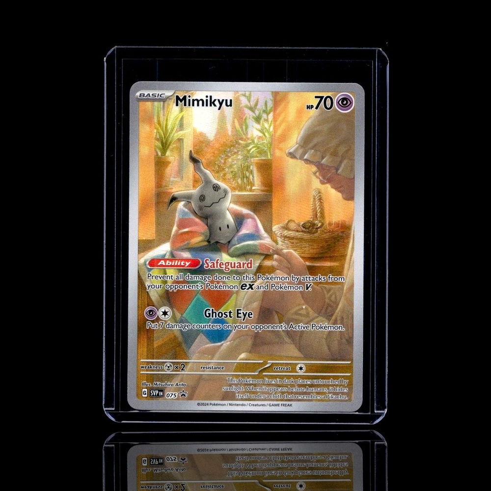 A Ultra Rare card left