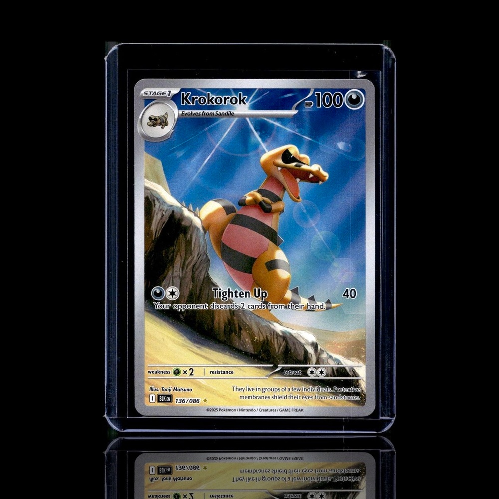 A Rare card left