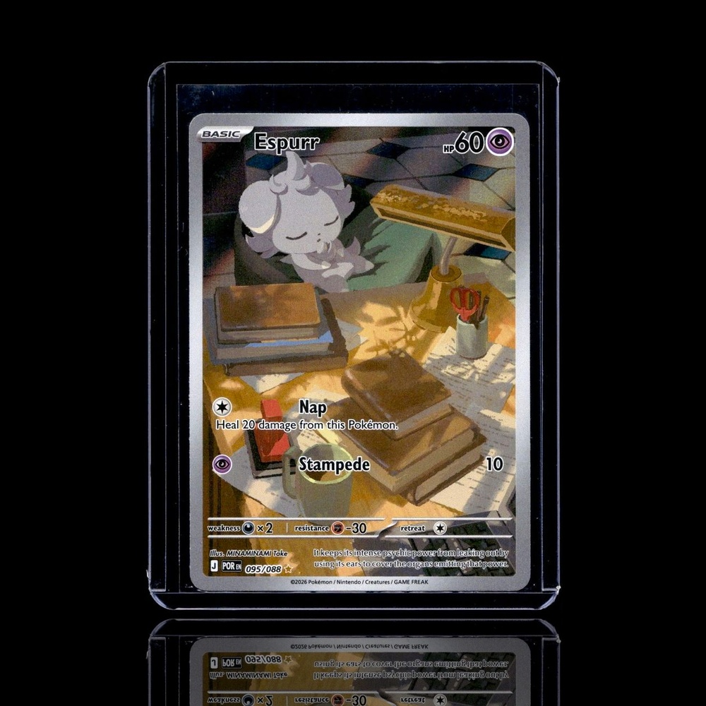 A Uncommon card left