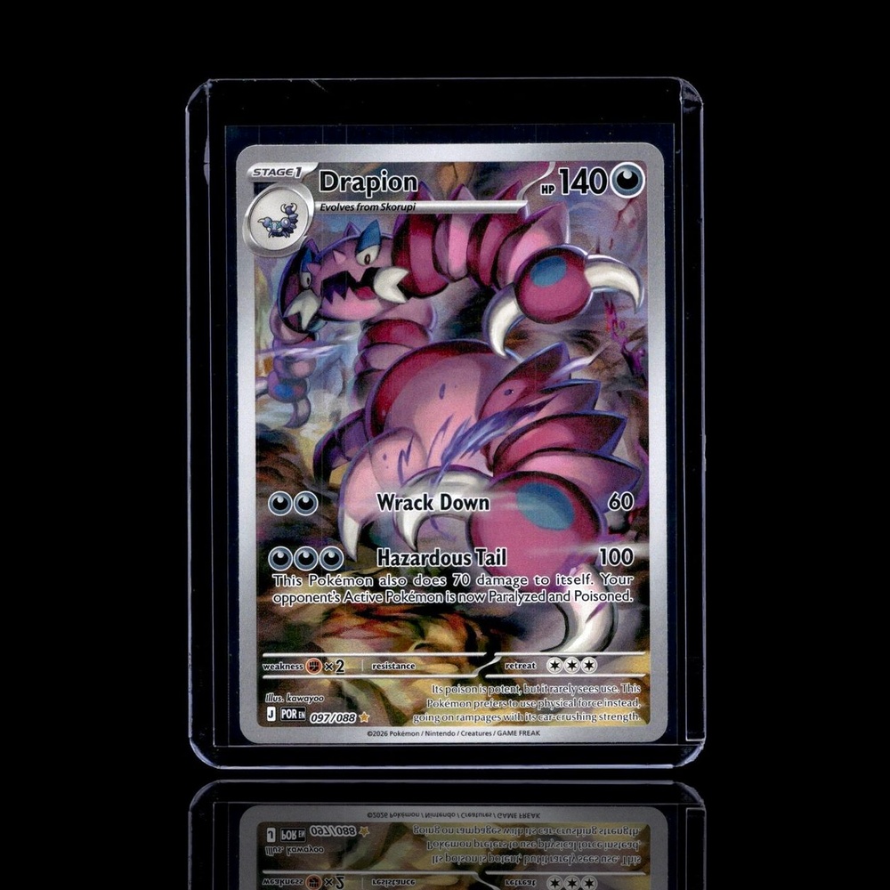 A pulled Common card