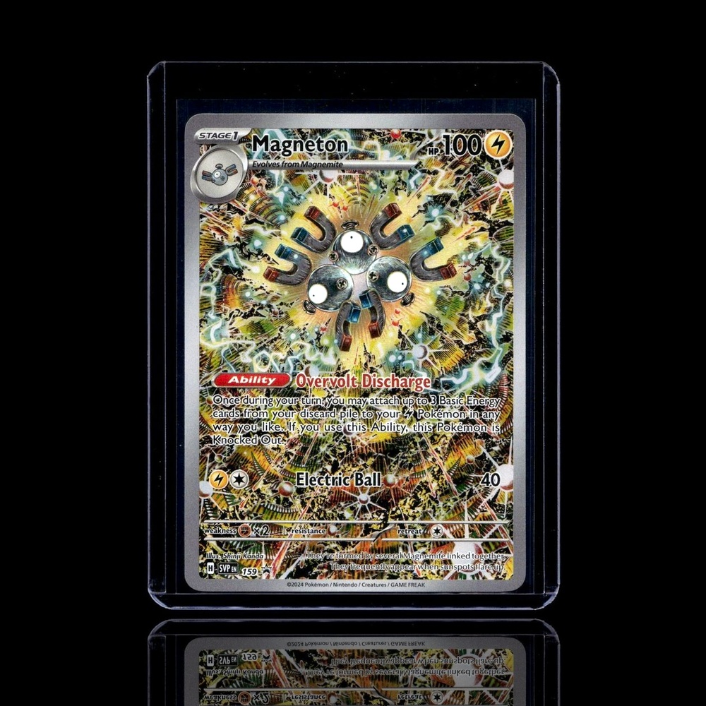 A Rare card left