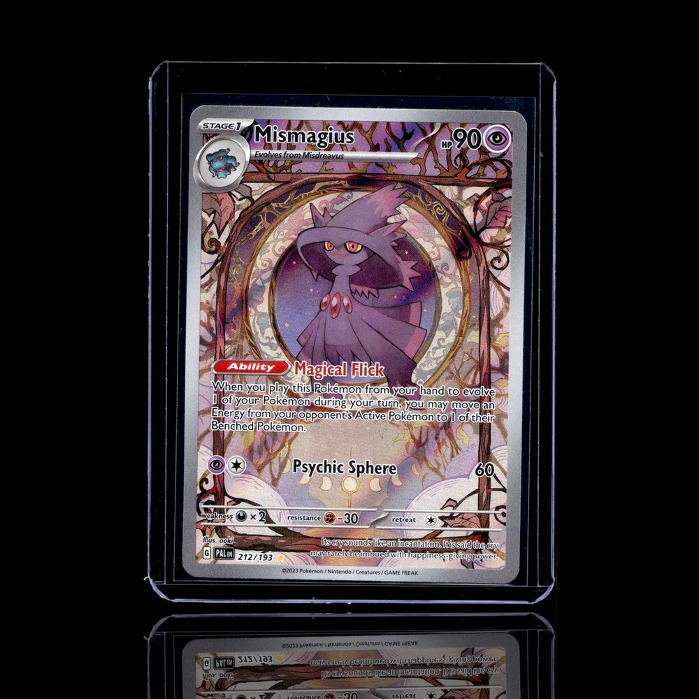 A Epic card left