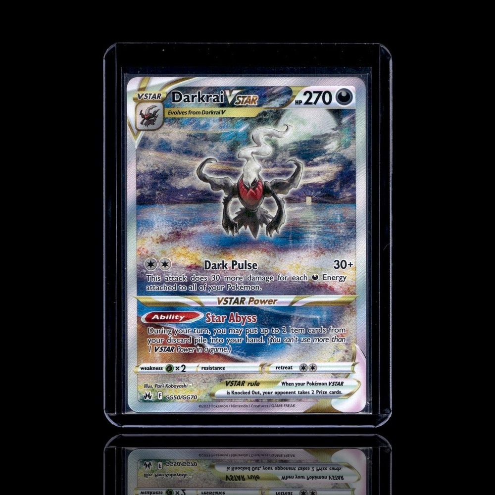 A Super Epic card left