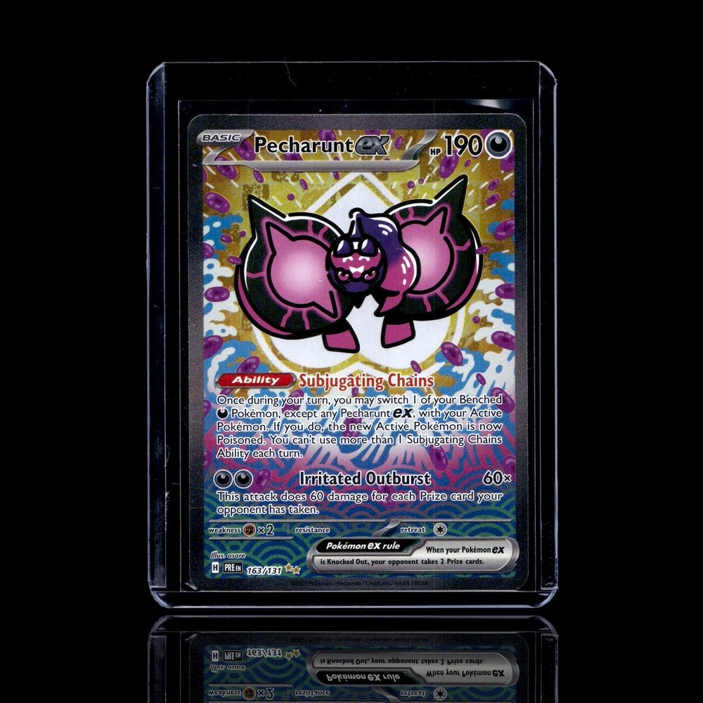 A Epic card left