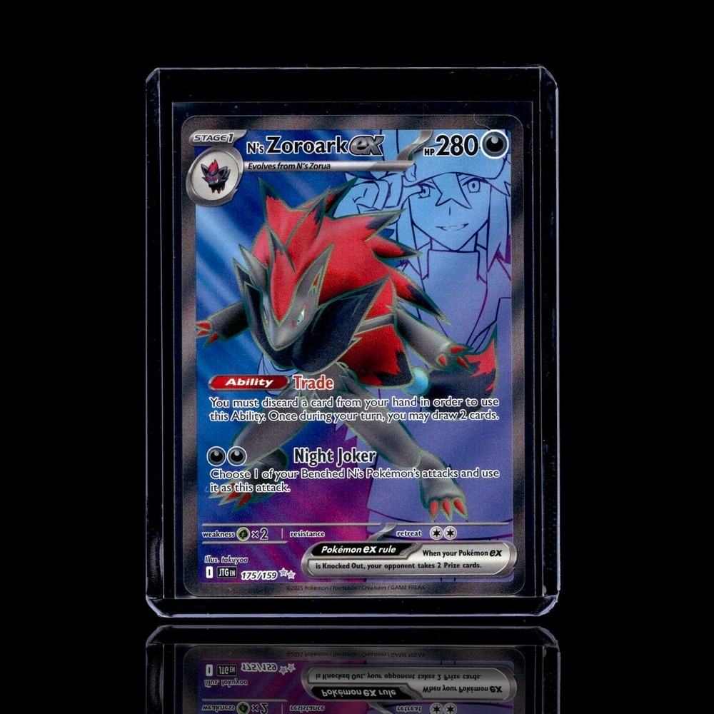 A Uncommon card left