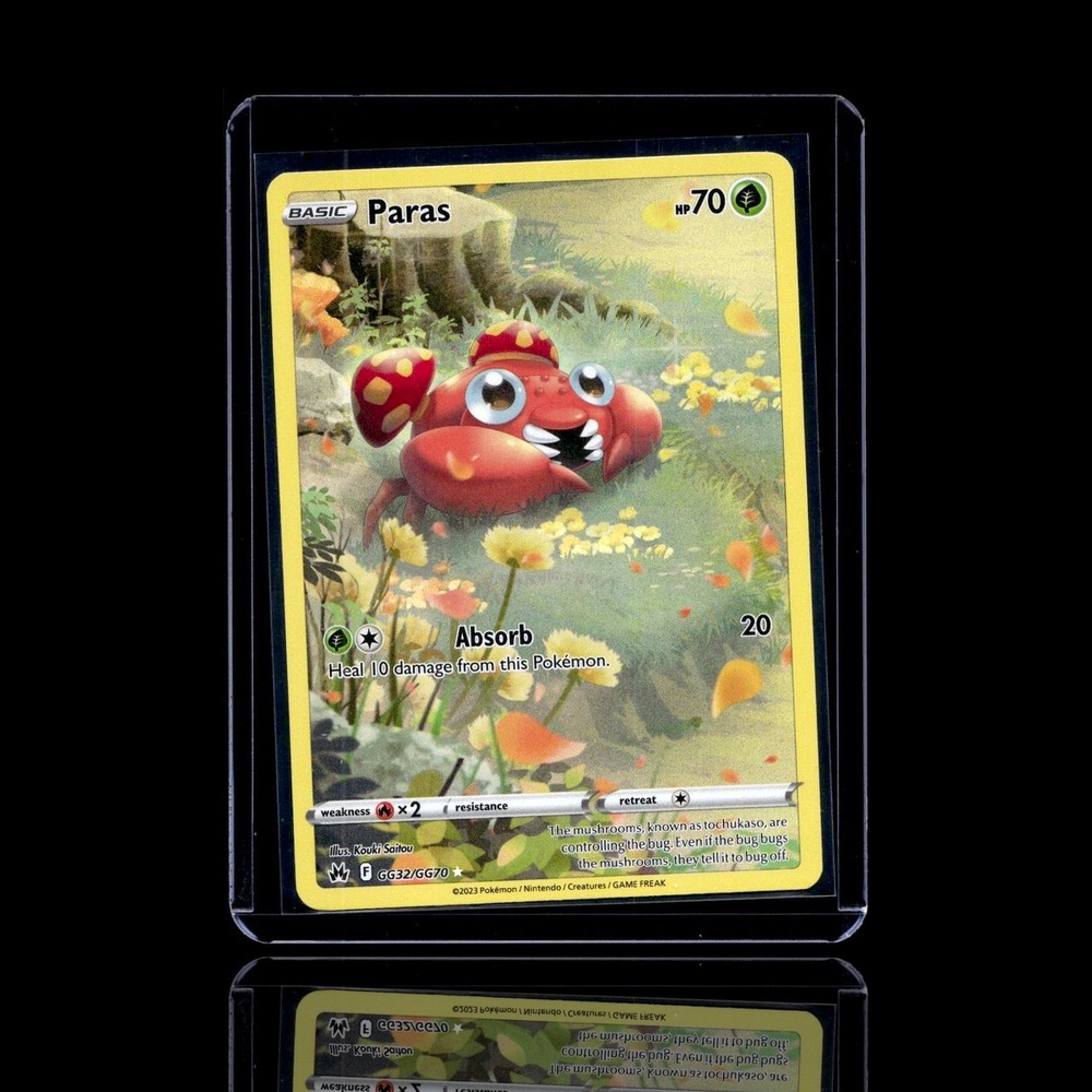 A Rare card left