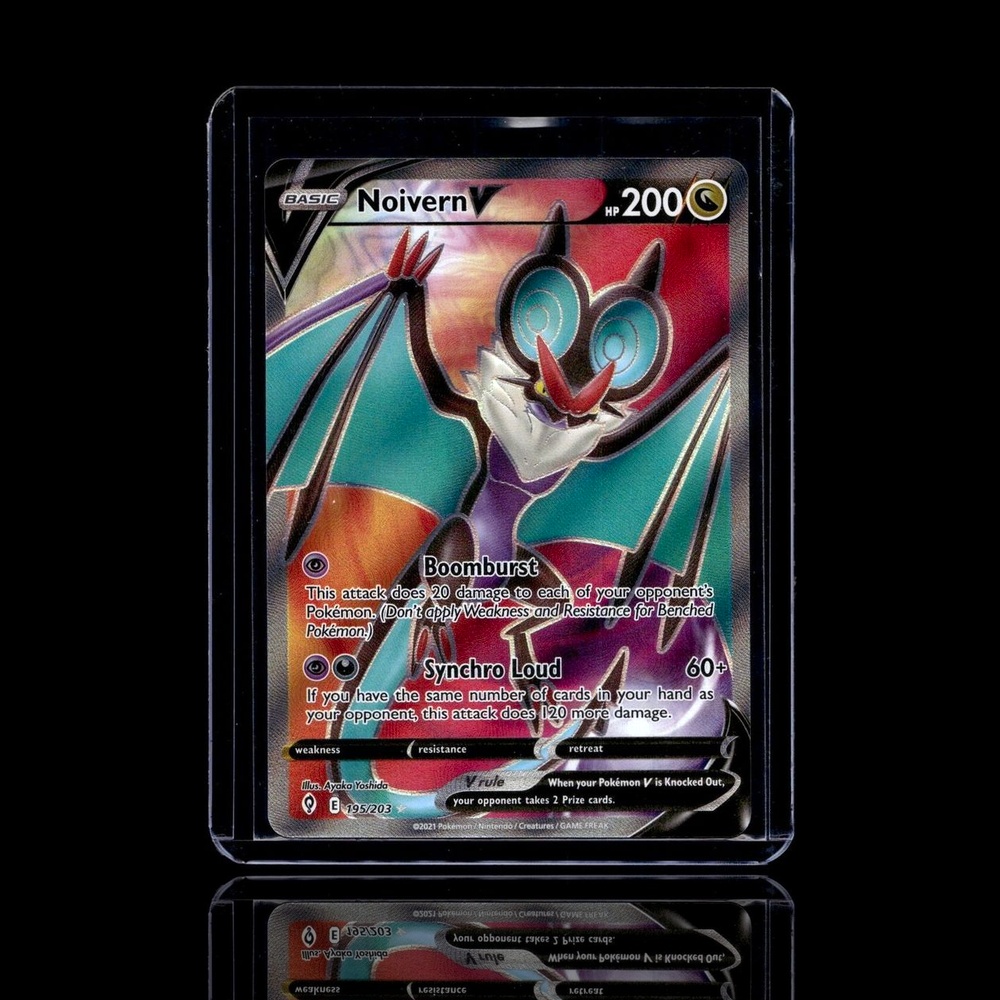 A Rare card left