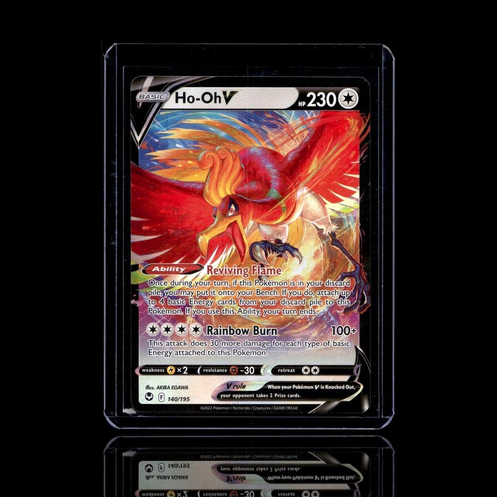 A pulled Uncommon card