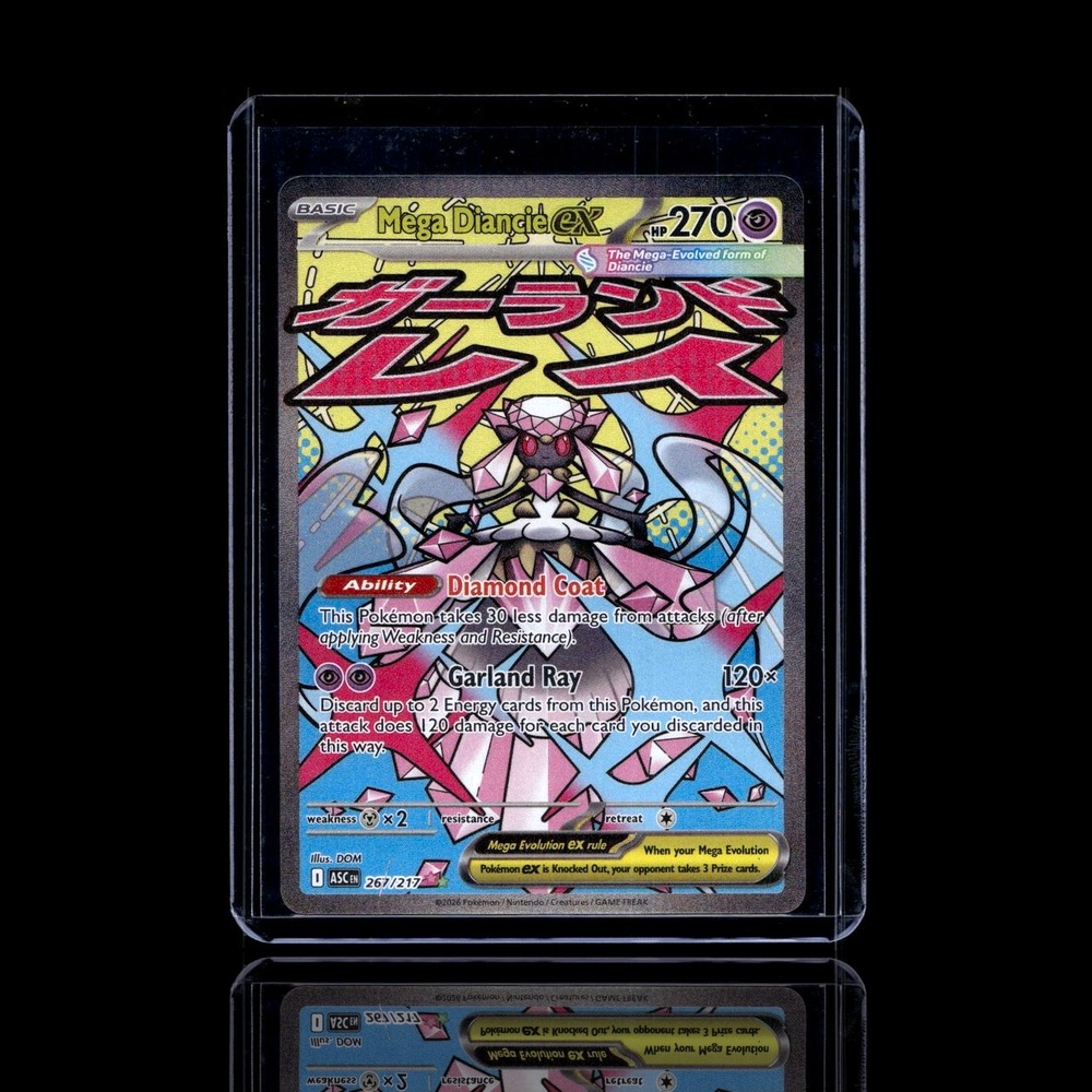 A Rare card left
