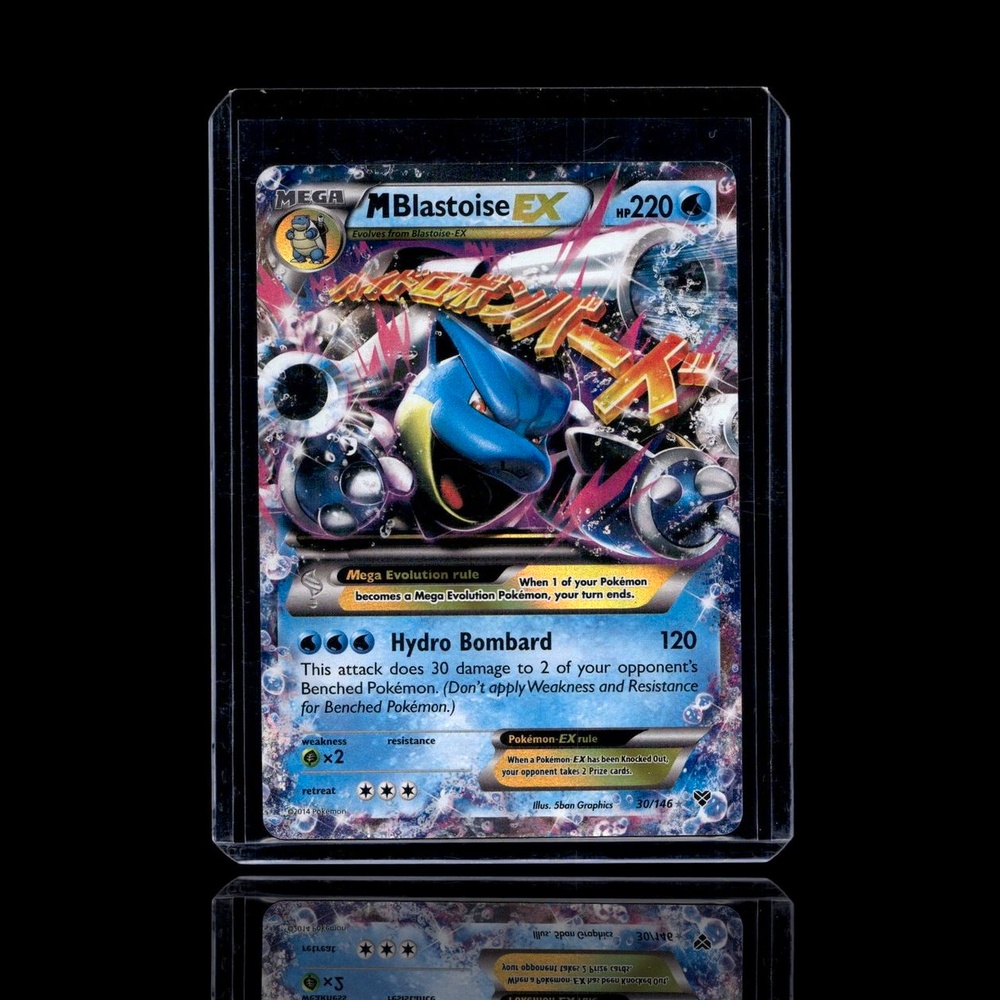 A Epic card left