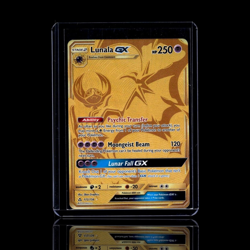 A Super Epic card left