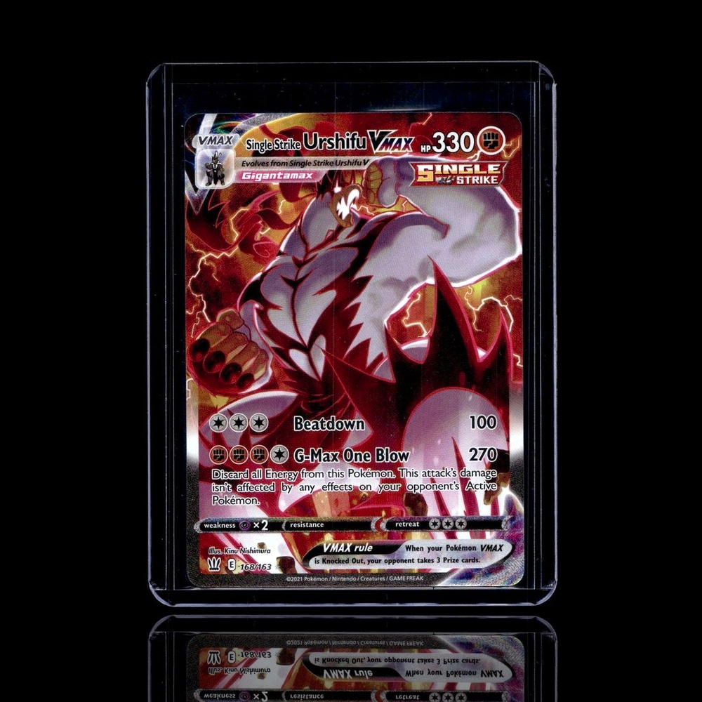 A pulled Epic card