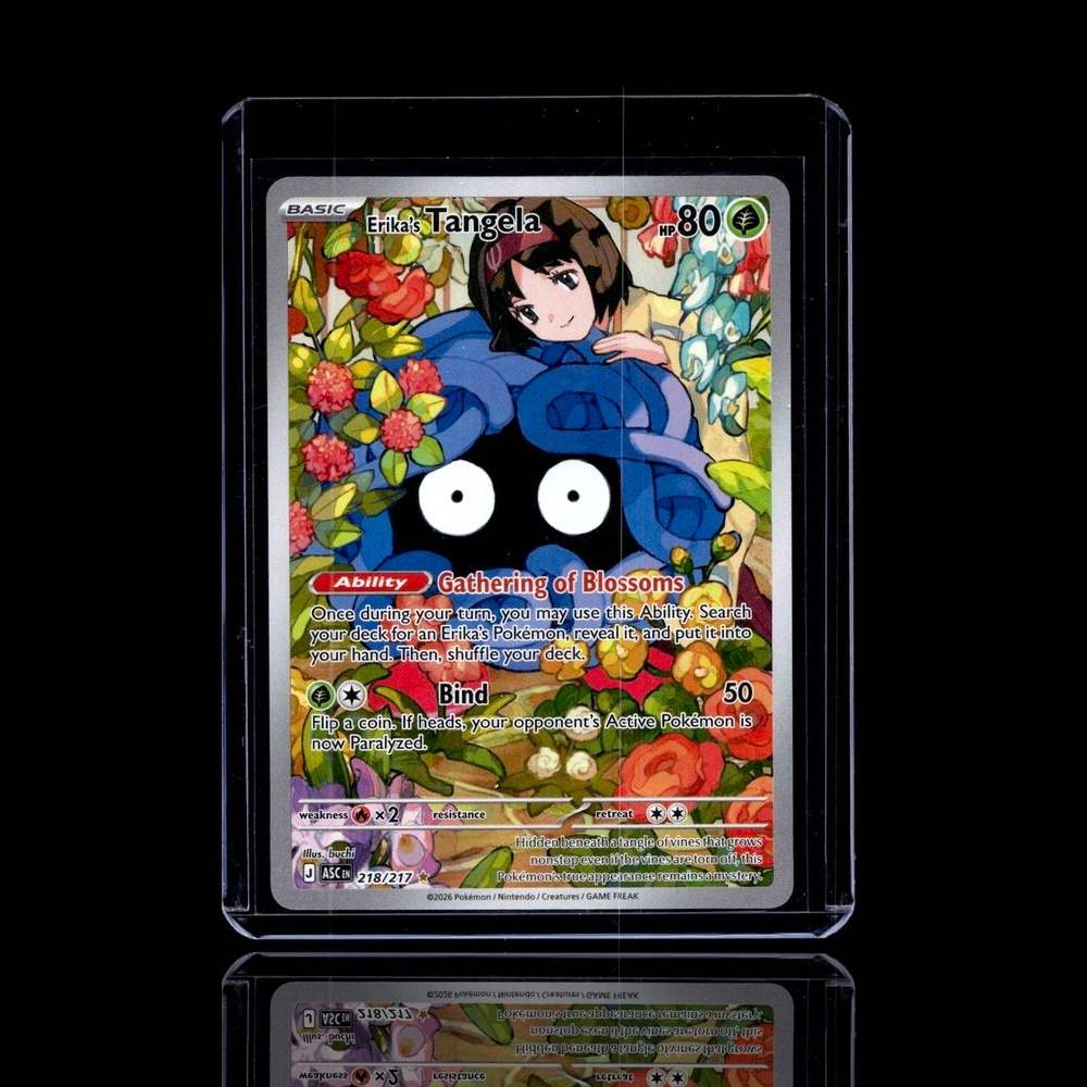A Ultra Rare card left