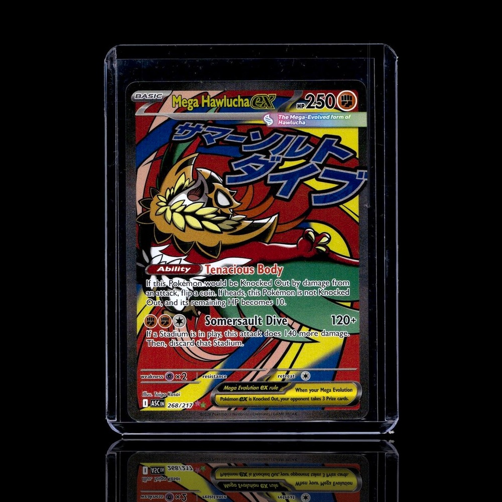 A Rare card left
