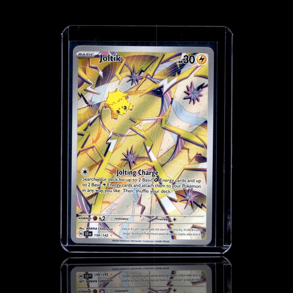 A Rare card left