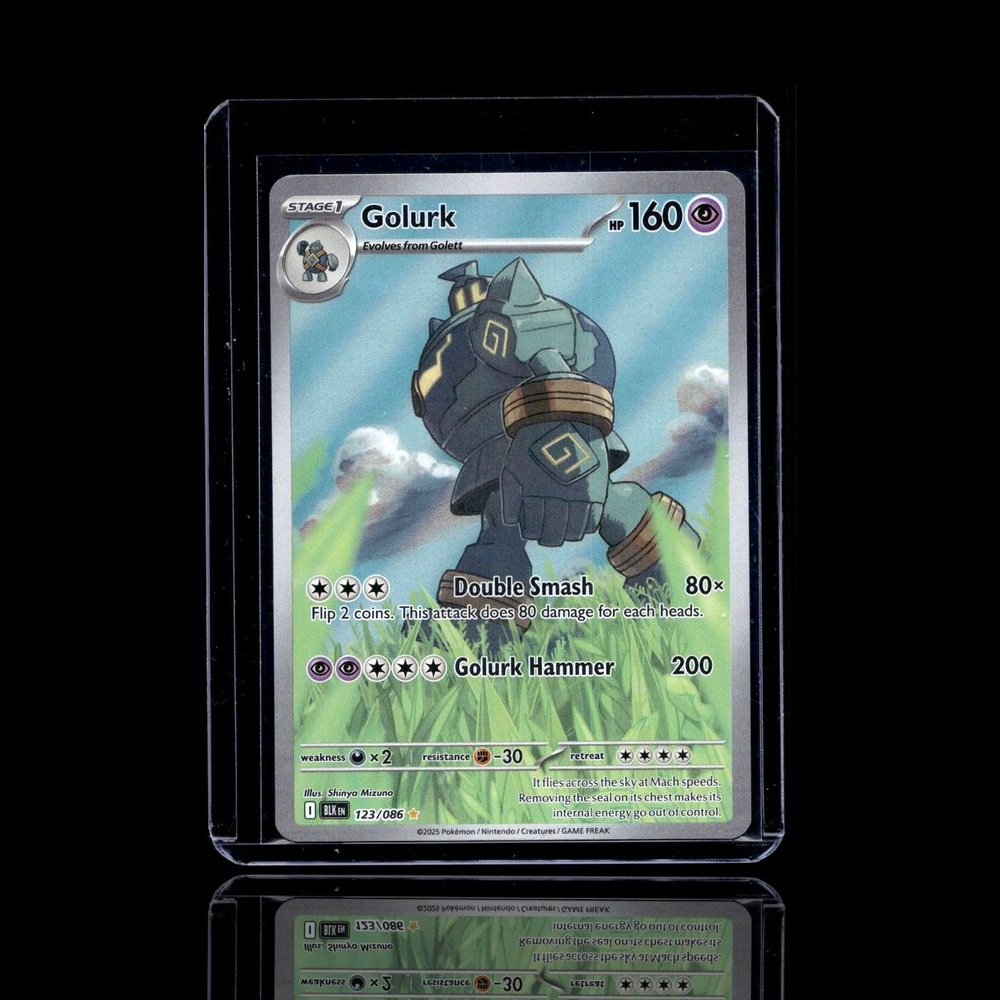 A Epic card left