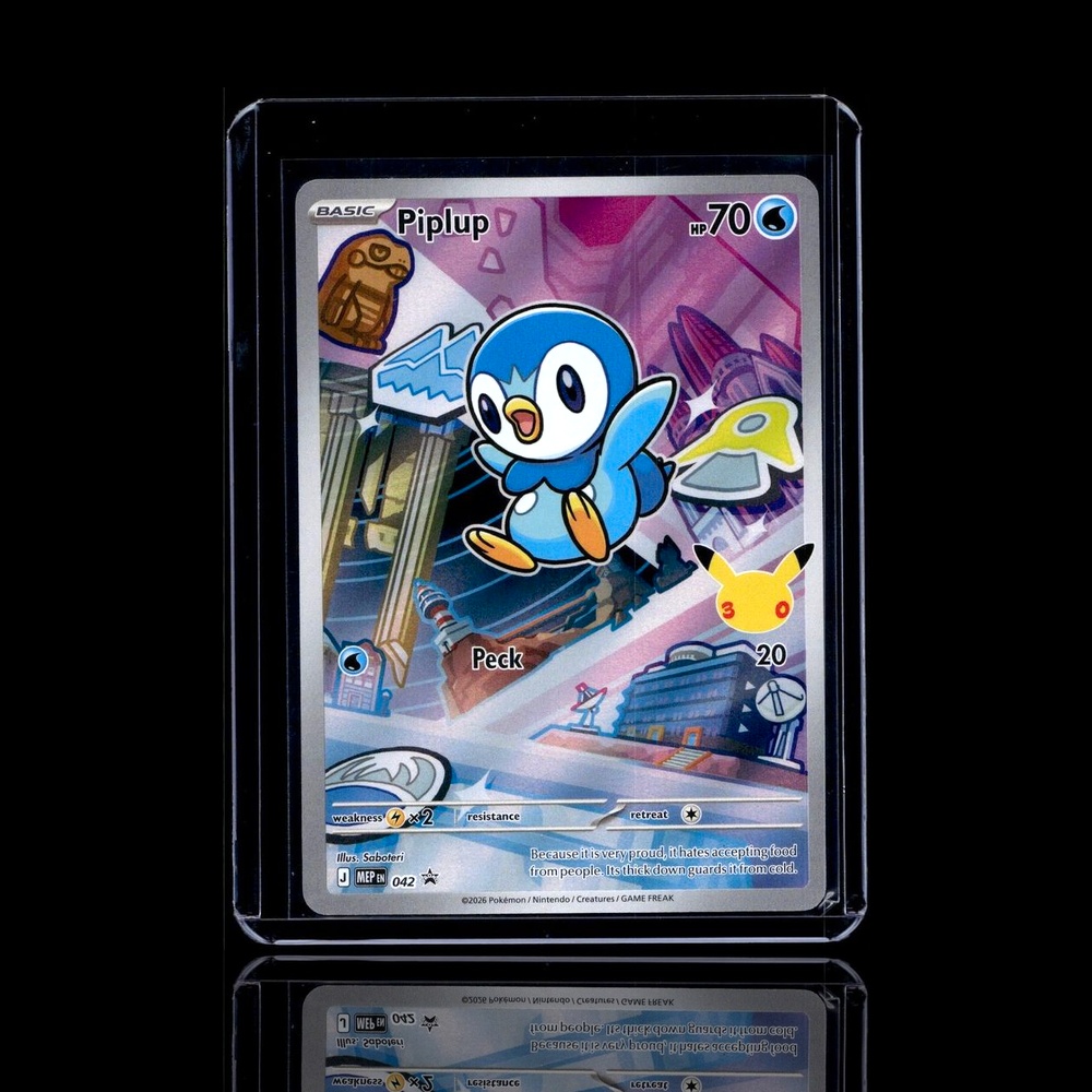 A Ultra Rare card left