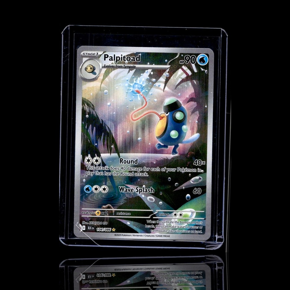 A Epic card left