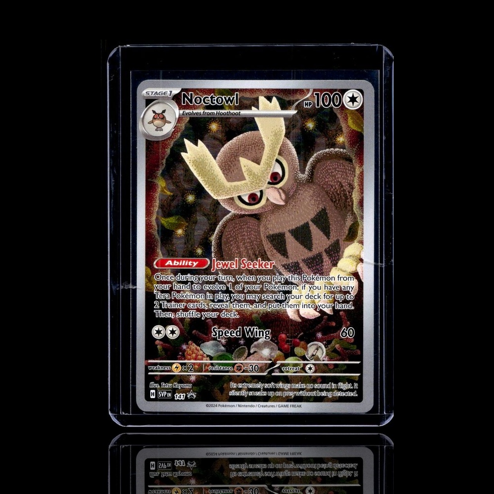 A Uncommon card left